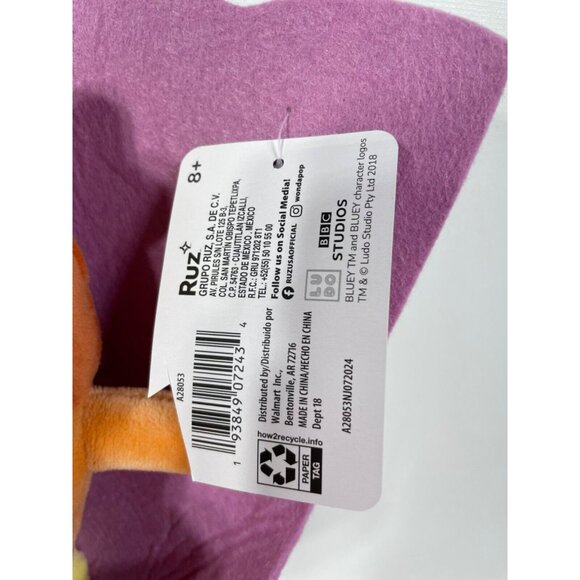 Bluey & Bingo Valentines Day 14" Plush Bouquet Removable Hearts & Figures - Picture 5 of 6